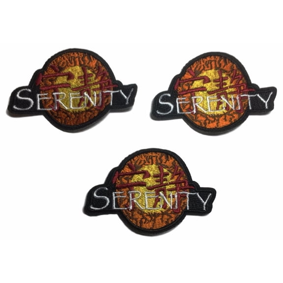 Serenity Chinese Logo 3 1/2" Wide Embroidered Iron On Patch Set of 3 Patches