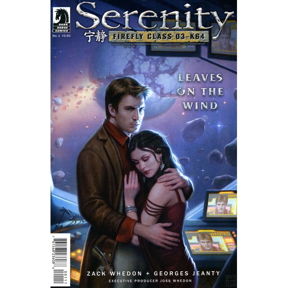 Serenity: Firefly Class 03-K64-Leaves on the Wind #1 VF ; Dark Horse Comic Book