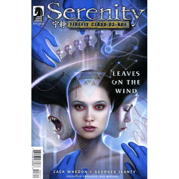 Serenity: Firefly Class 03-K64-Leaves on the Wind #3 VF ; Dark Horse Comic Book