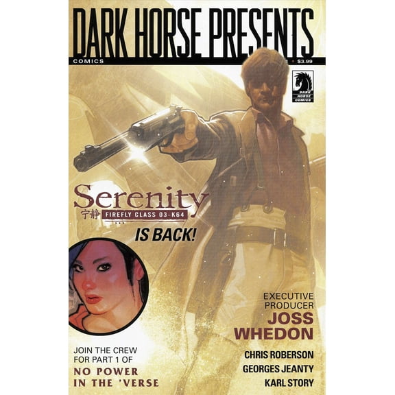 Serenity: Firefly Class 03-K64-No Power in the 'Verse #1B VF ; Dark Horse Comic Book