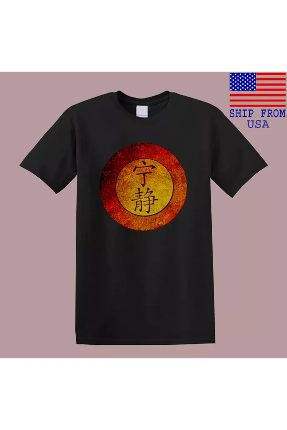 Serenity Firefly Movie Men's Black T-Shirt Size S-5XL