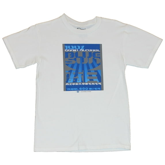 Serenity Mens T-Shirt - Firefly / Blue Sun Pure Grain Alcohol Logo on White (Small)
