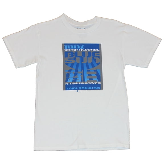 Serenity Mens T-Shirt - Firefly / Blue Sun Pure Grain Alcohol Logo on White (Small)