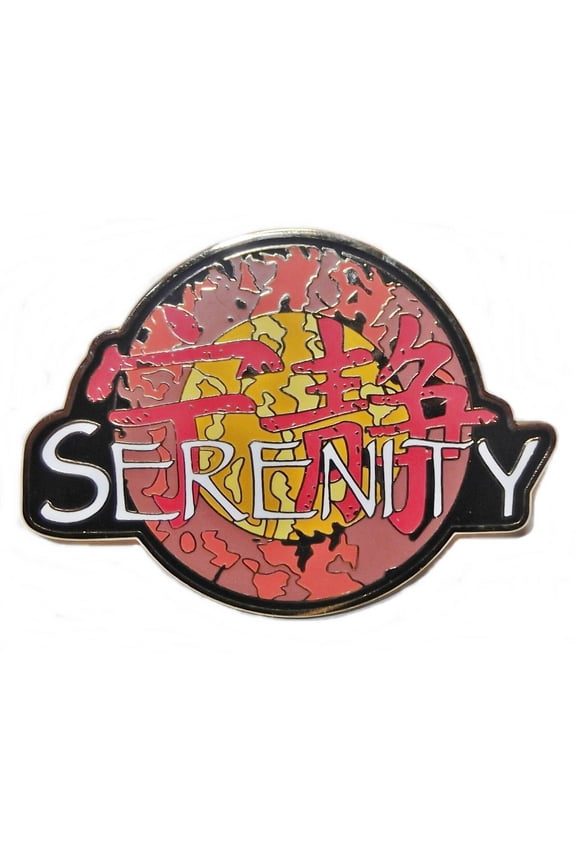 Serenity Movie Name Chinese Logo Metal/Enamel 2 1/4" Wide Pin