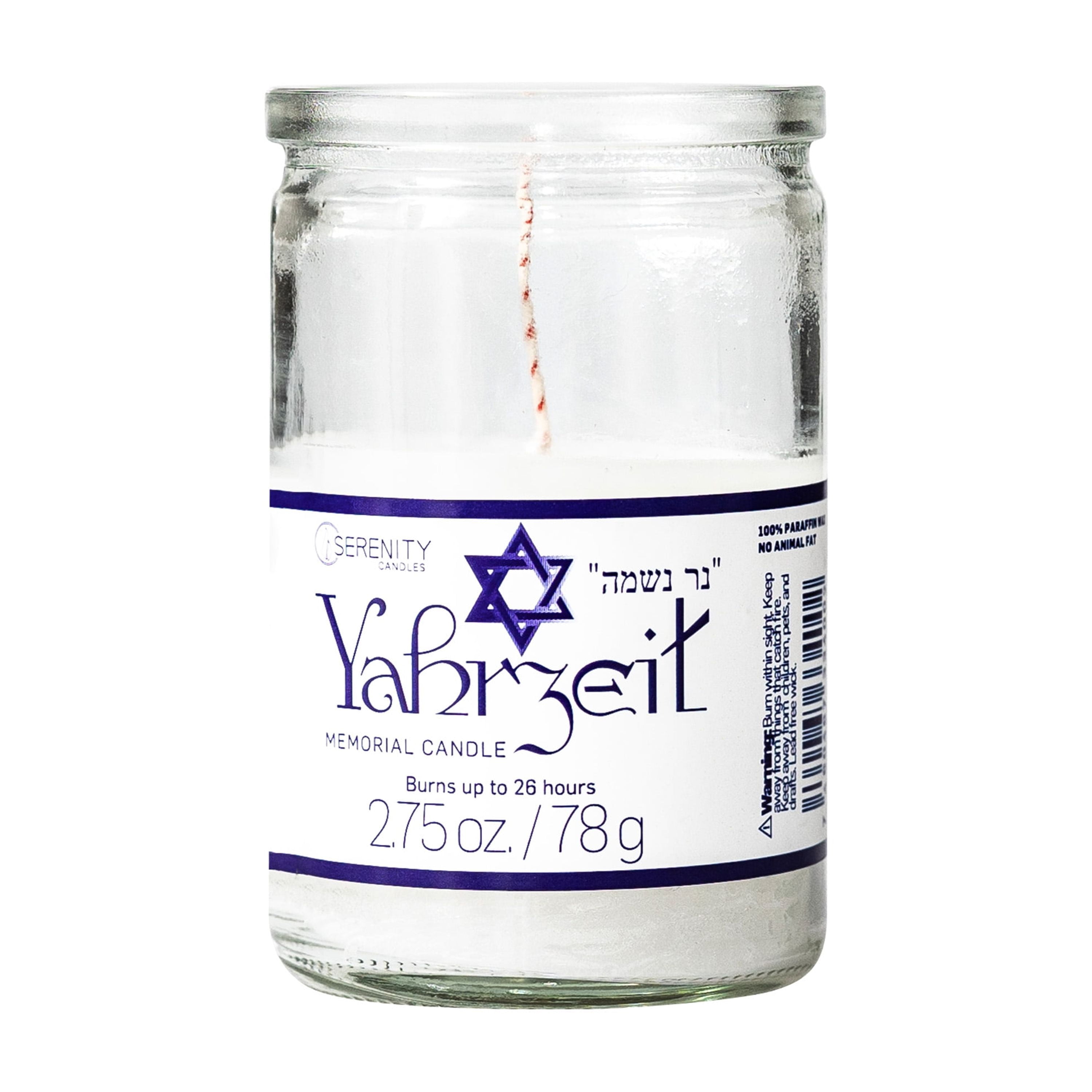 Serenity Memorial Candle Unscented 2.75 oz Glass Jar
