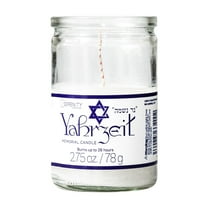 Serenity Religious Small 2.75 oz - Glass Jar, Unscented, Memorial Candle