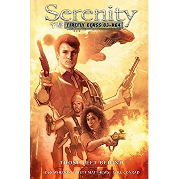 Pre-Owned Serenity: Those Left Behind 2nd Edition 9781595829146 /