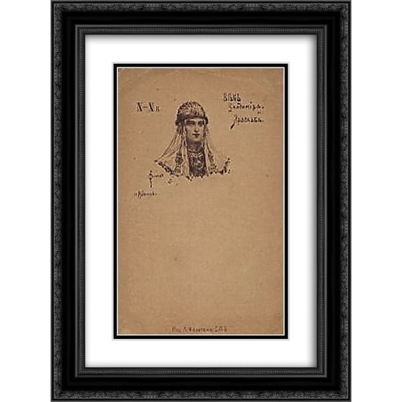 Sergey Solomko 2x Matted 18x24 Black Ornate Framed Art Print 'Age of Vladimir and Yaroslav'