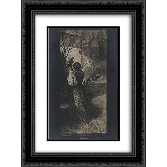 Sergey Solomko 2x Matted 18x24 Black Ornate Framed Art Print 'Date'