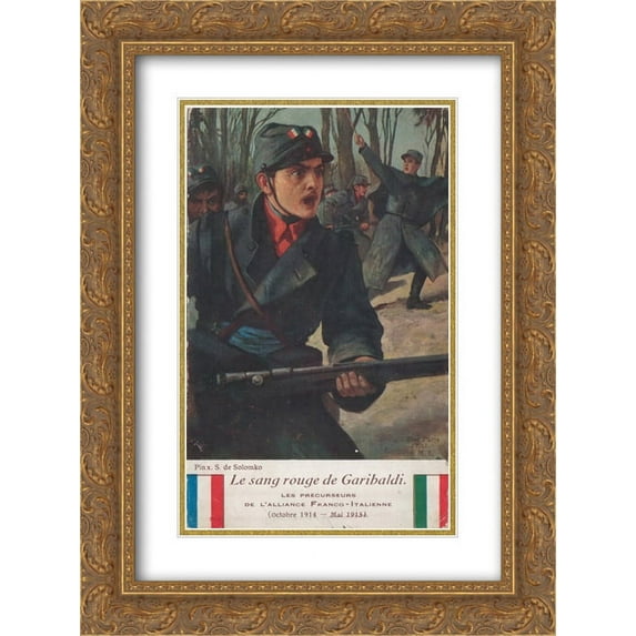 Sergey Solomko 2x Matted 18x24 Gold Ornate Framed Art Print 'The red blood of Garibaldi'