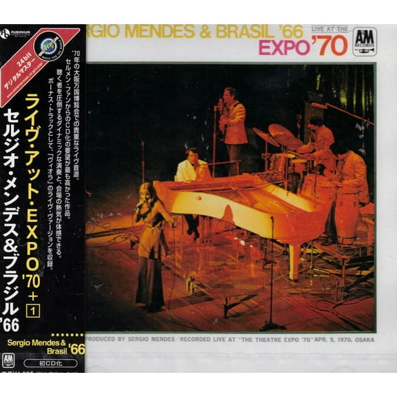 Sergio Mendes & Brasil '66 - Live At The Expo '70 (CD)