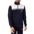 thumbnail image 1 of Sergio Tacchini New Young Line Track Jacket, Blue, 1 of 6