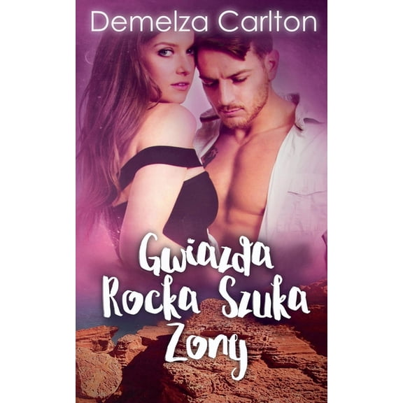 Seria Orodek Wypoczynkowy Wysp Gwiazda Rocka Szuka ony, Book 5, (Paperback)