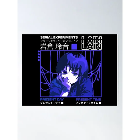 Serial Experiments Lain Darker Poster Unframed Size 24''x36'' GooGate