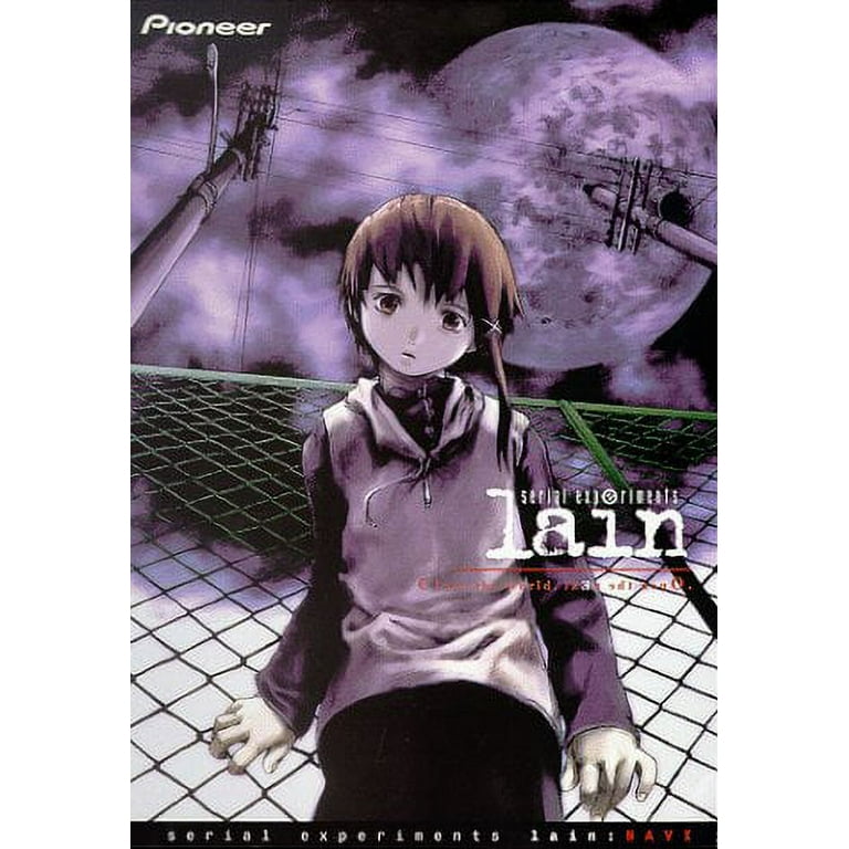 serial experiments lain 購入特典 ポスター Serial Experiments Lain Poster Playstation 98 Hotsummer