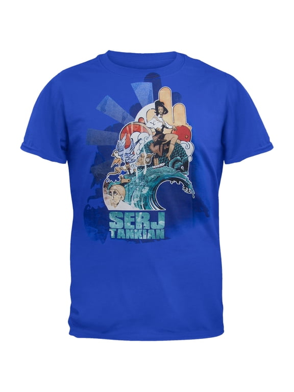 Men's Saddle Up Short Sleeve T Shirt