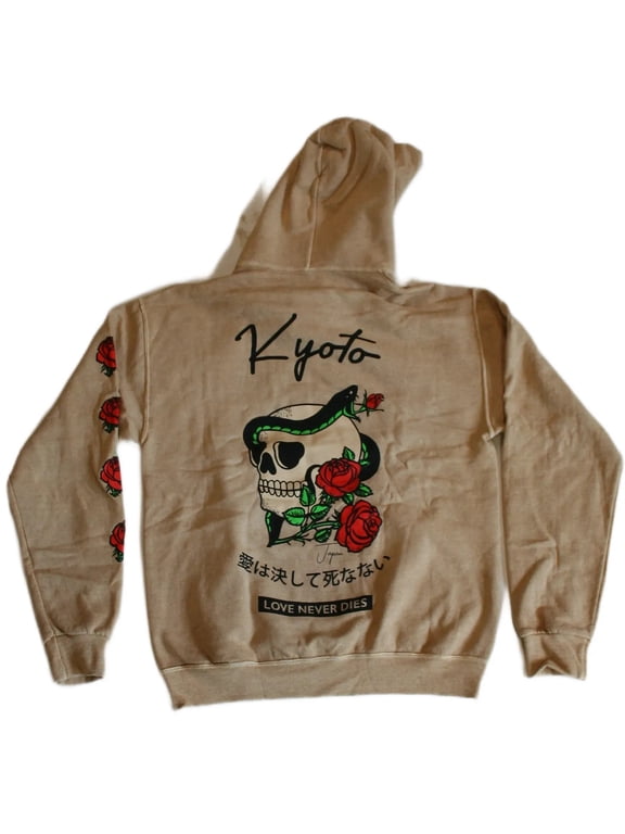 Serpent Skull Men's Gold Hoodie (Large)