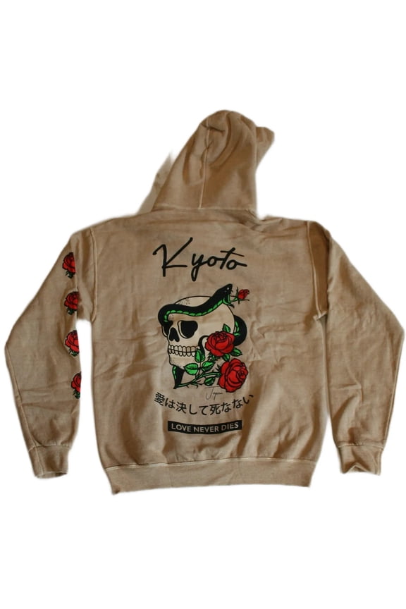 Serpent Skull Men's Gold Hoodie (Medium)