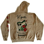 Serpent Skull Mens Gold Hoodie Medium