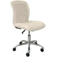 thumbnail image 1 of Serta Essentials Computer Chair, 1 of 5
