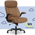 thumbnail image 1 of Serta® Torrington Big & Tall Office Chair, with Flip-Up Padded Armrests, Ultra-Comfortable ComfortCoils™ Seat Cushion Technology, Modern Executive Premium PU Desk Chair, Tan, 1 of 16