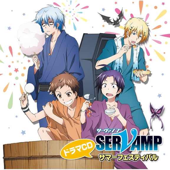 Servamp Drama CD Vol.2 (CD)