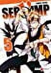 Servamp, Tome 5 :