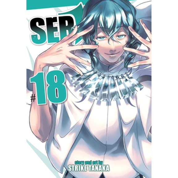 Pre-Owned Servamp Vol. 18 (Paperback) by Strike Tanaka