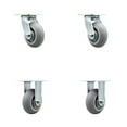 thumbnail image 1 of Service Caster Brand Replacement Caster Set for Magliner Caster Set 86137, 1 of 2