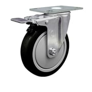 Service Caster Brand Replacement for McMaster Carr Caster 2426T64