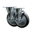 thumbnail image 1 of Service Caster Brand Replacement for Winco Casters CT-33B, 1 of 2