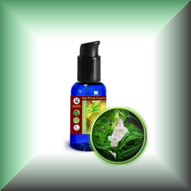 Sesame Seed Oil - Virgin