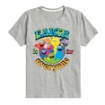 thumbnail image 1 of Sesame Street - Earth Is For Everyone - Toddler and Youth Short Sleeve Graphic T-Shirt, 1 of 5