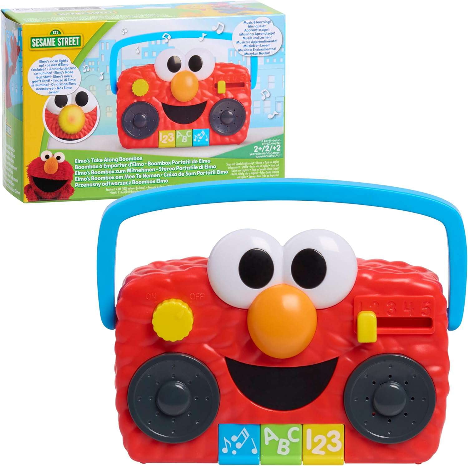 Sesame Street Elmo Boombox - Walmart Business Supplies