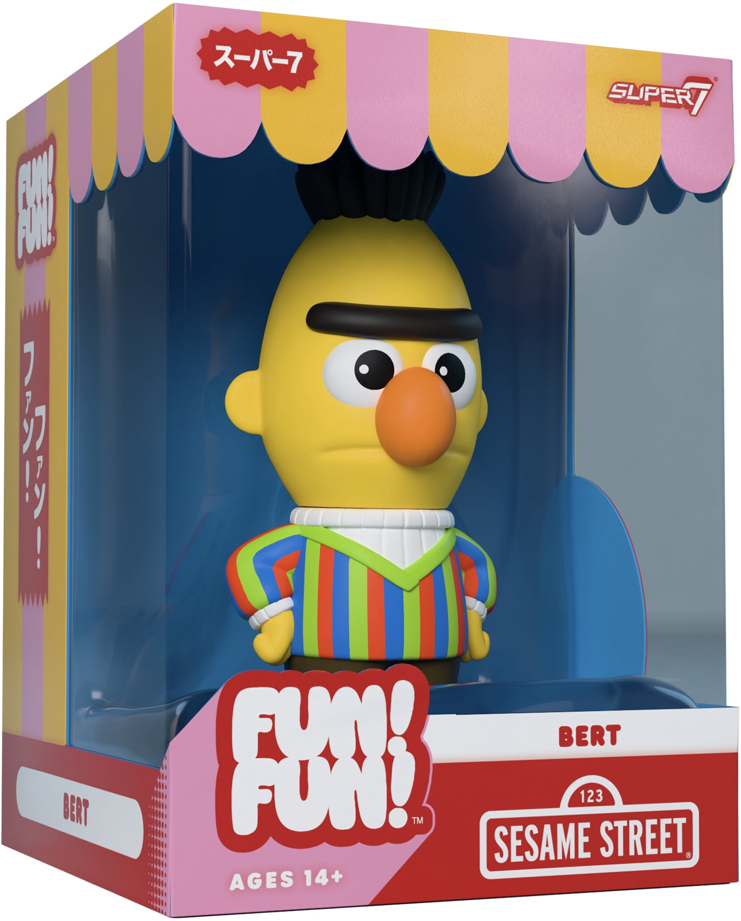 Sesame Street FUN! FUN! - Bert - Walmart.com