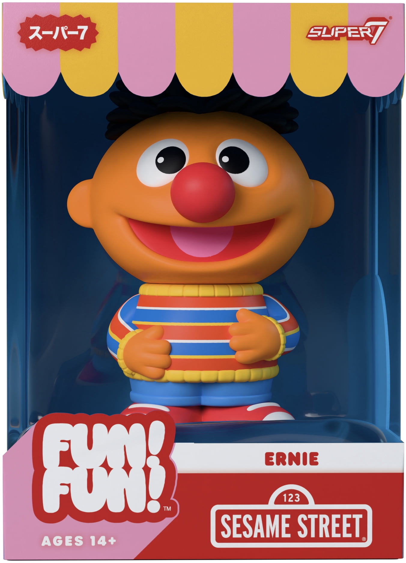 Sesame Street Ernie ゼンマイ式 フィギュア Sesame Street FUN! FUN! - Ernie - Walmart.com