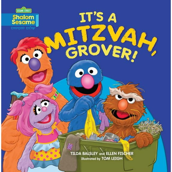 Sesame Street: It's a Mitzvah, Grover! (Paperback)