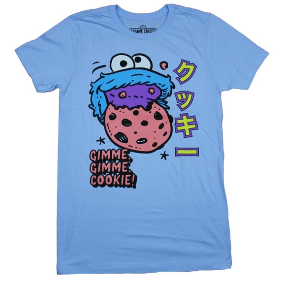 Sesame Street Mens T-Shirt - Cookie Monster Kanji Gimme Cookie (Medium)
