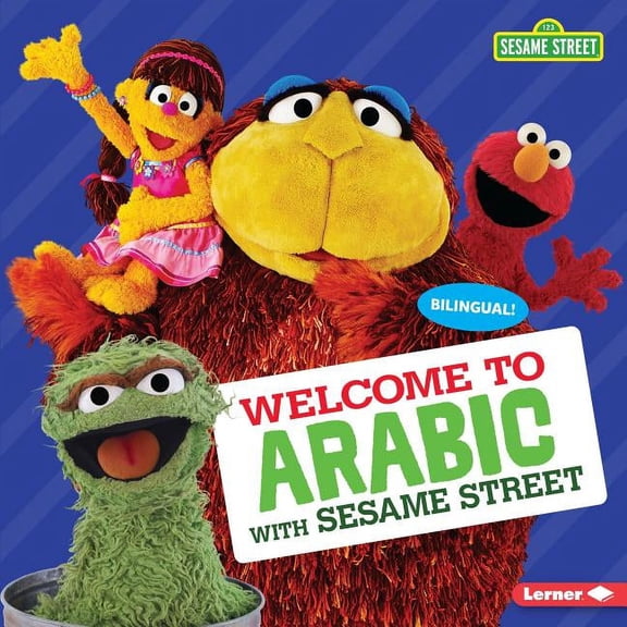 Sesame Street (R) Welcoming Words: Welcome to Arabic with Sesame Street (Hardcover)