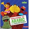 thumbnail image 1 of Sesame Street (R) Welcoming Words: Welcome to Arabic with Sesame Street (Paperback), 1 of 1
