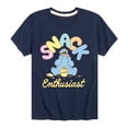 thumbnail image 1 of Sesame Street - Snack Enthusiast - Toddler and Youth Short Sleeve Graphic T-Shirt, 1 of 5