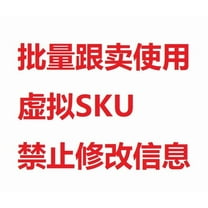 Sesame Street's Elmo Plush - Kids Stuffed Plush Toy (10in)