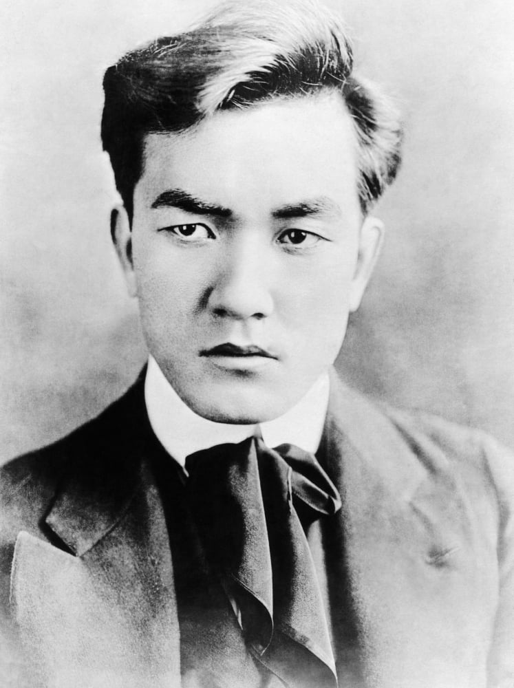 Sessue Hayakawa Canvas Art - (16 x 20)