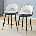 thumbnail image 1 of Set of 2 360 ° Rotatable Bar Chair, Modern PU Comfortable Upholstered Bar Chair with Smooth and Beautiful Metal Legs for Dining Room, Kitchen, Terrace and Guest Office Chair (Dark Gray), 1 of 11