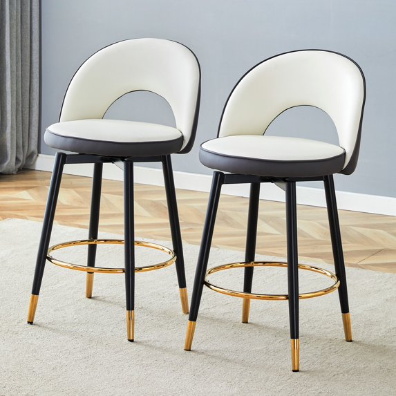 Set of 2 360 ° Rotatable Bar Chair, Modern PU Comfortable Upholstered Bar Chair with Smooth and Beautiful Metal Legs for Dining Room, Kitchen, Terrace and Guest Office Chair (Dark Gray)