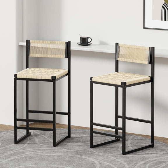 Set of 2 Bar Stools Hand Weave Counter Height Barstools 25'' Kitchen Island Dining Chairs with Back & Footrest (Creamy White)