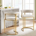 thumbnail image 1 of Set of 2 Beige Modern Velvet Bar Stools with Barrel Backrest, Upholstered Seat, and Gold Metal Footrest 25.6 inch Seat Height, Ideal for Counters, Home Bars, and Kitchen Islands, 1 of 6