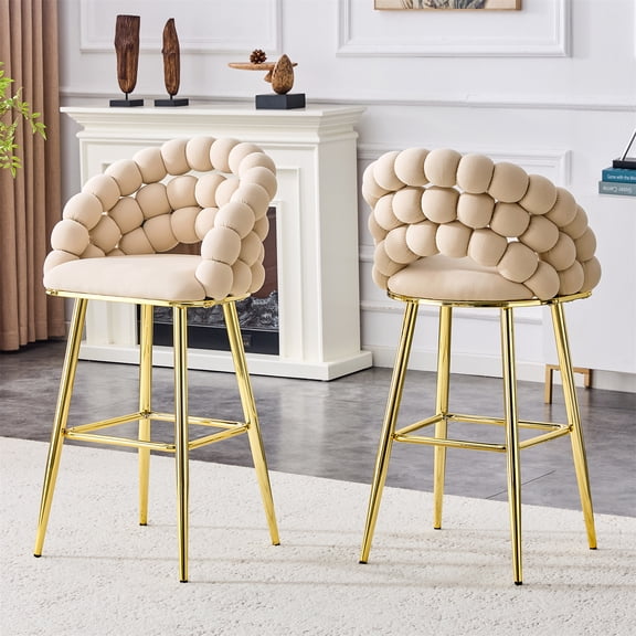 ECOBUY Set of 2 Beige Velvet Bubble Ball Chain Bar Stools with Gold Metal Legs, Modern Tufted Accent Chairs for Kitchen Island, 22 in L x 14.2 in W x 42.5 in H
