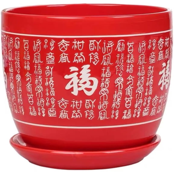 Set of 2,Ceramic Red Planters Pot with Drainage Hole and Saucer, Home/Garden Outdoor Decorative, Tray for Wedding - Outside Chinese Characters Meaning Fortune,Plants Not Included