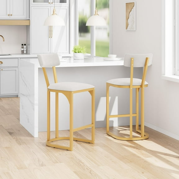 Set of 2 Counter Height Bar Stools, Curved Back Island Chairs with Metal Frame and Upholstered Cushion, Modern Tall Counter Stools for Kitchen and Dining Room, New Gold